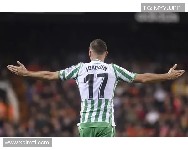 华金正式加盟贝蒂斯董事会将为球队发展注入新动力